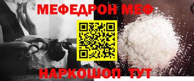 Альфа ПВП Кингисепп
