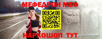 ешки Конаково