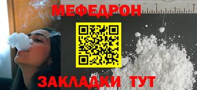 Альфа ПВП Кингисепп