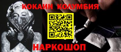 ешки Конаково