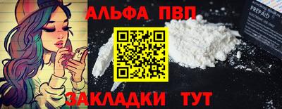 ешки Конаково