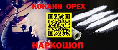 ешки Конаково