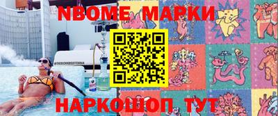 ешки Конаково