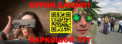 ешки Конаково