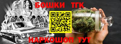 мефедрон Кимры