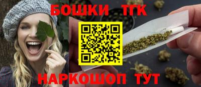 ешки Конаково