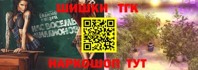 MESCALINE Коммунар