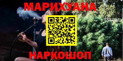 MESCALINE Коммунар