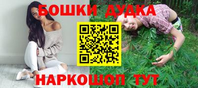 ешки Конаково