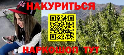 ешки Конаково
