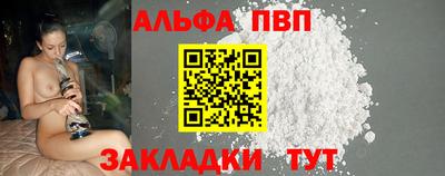 MESCALINE Коммунар