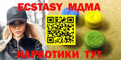 Альфа ПВП Кингисепп