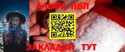 MESCALINE Коммунар