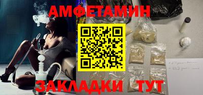MESCALINE Коммунар