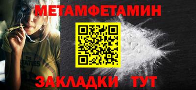 ешки Конаково