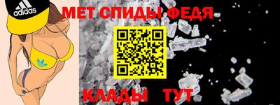 прущие грибы Комсомольск-на-Амуре