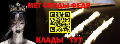 прущие грибы Комсомольск-на-Амуре