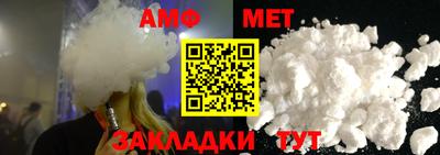 ешки Конаково