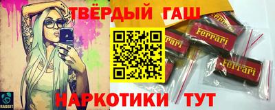 MESCALINE Кинель