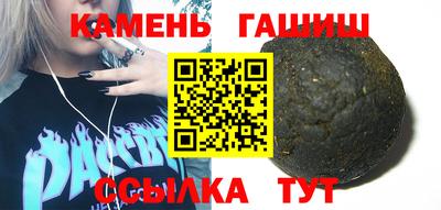 MESCALINE Коммунар