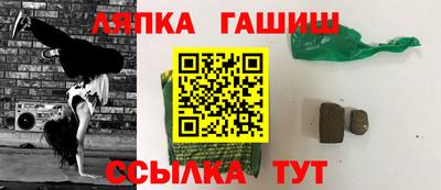 MESCALINE Кинель