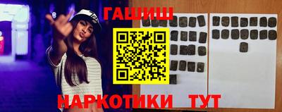 MESCALINE Коммунар