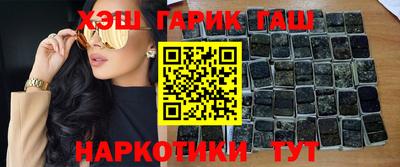 MESCALINE Кинель