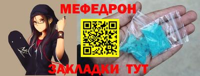 ешки Конаково