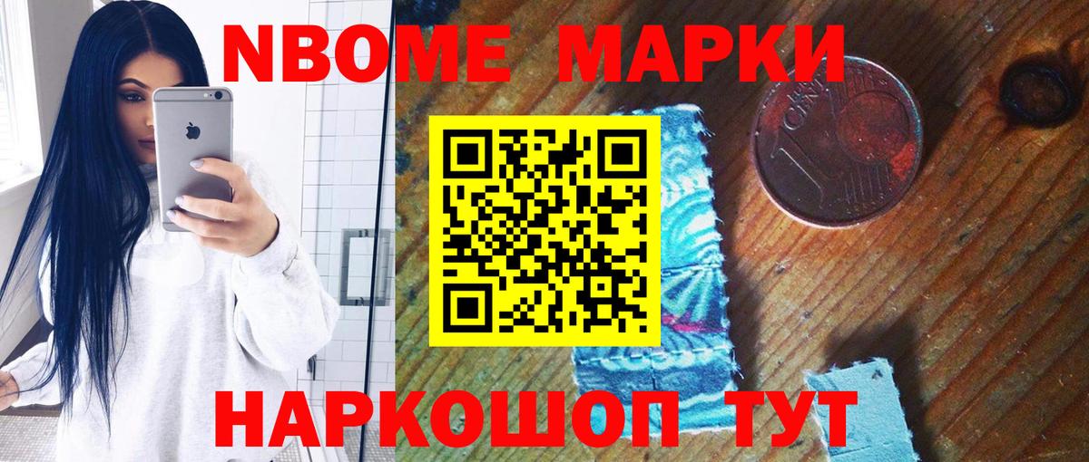 Клин  LSD-25 экстази кислота  Лсд 25 экстази ecstasy  Вход с VPN 